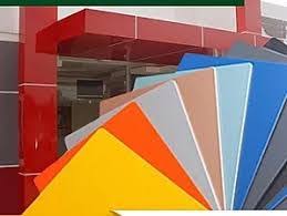 Chapa de ACM 500x122cm – Diversas cores